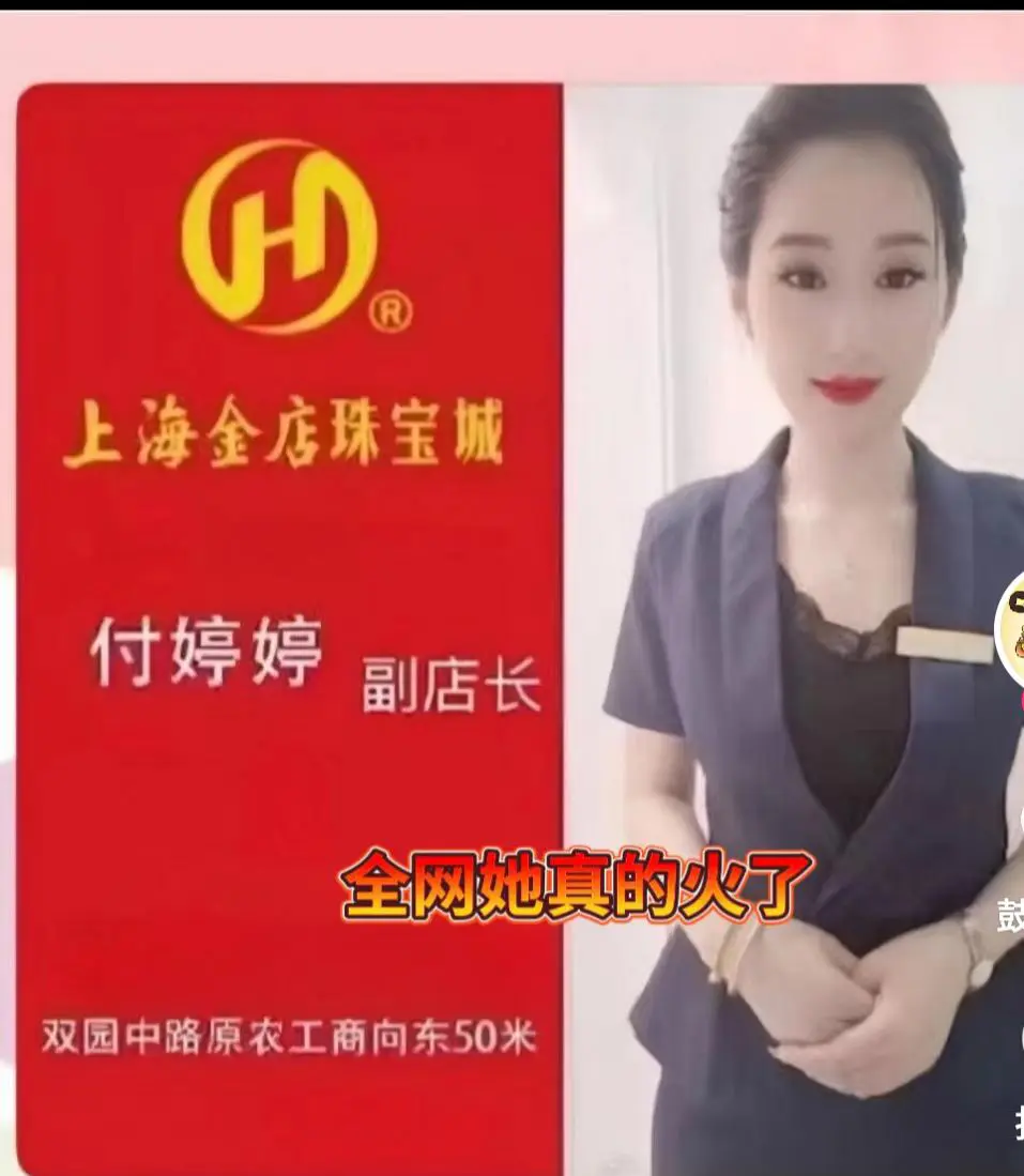 《响水金店》无删减版免费在线观看-高清无码播放资源下载-响水金店完整版无水印-夸克/阿里云网盘高速获取