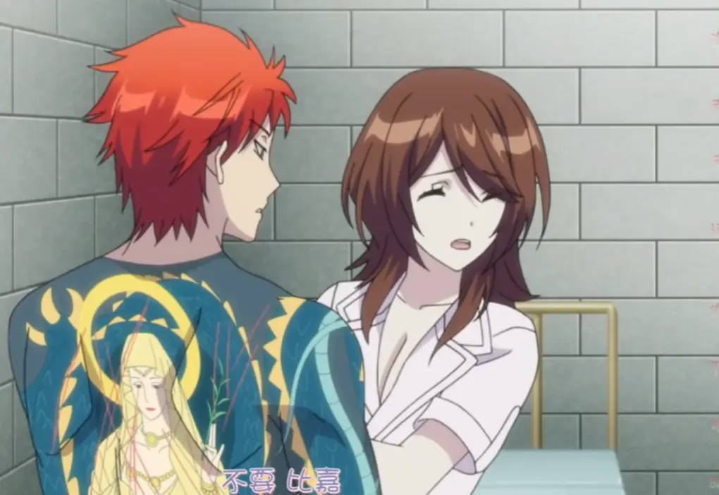 《甜蜜的惩罚》第二季全集免费看 - 高清无广告在线播放 - 动漫无删减资源