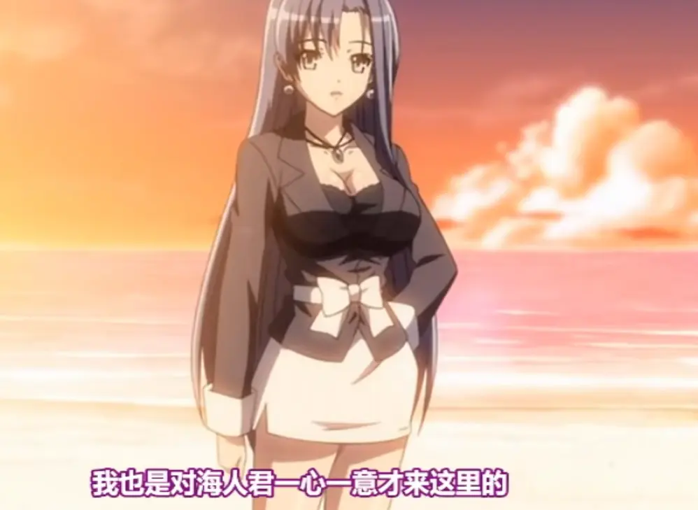 《热带之吻》动漫1-3集全集免费播放在线看 - 《热带之吻》无删减版1080P高清 - 第01集完整版资源