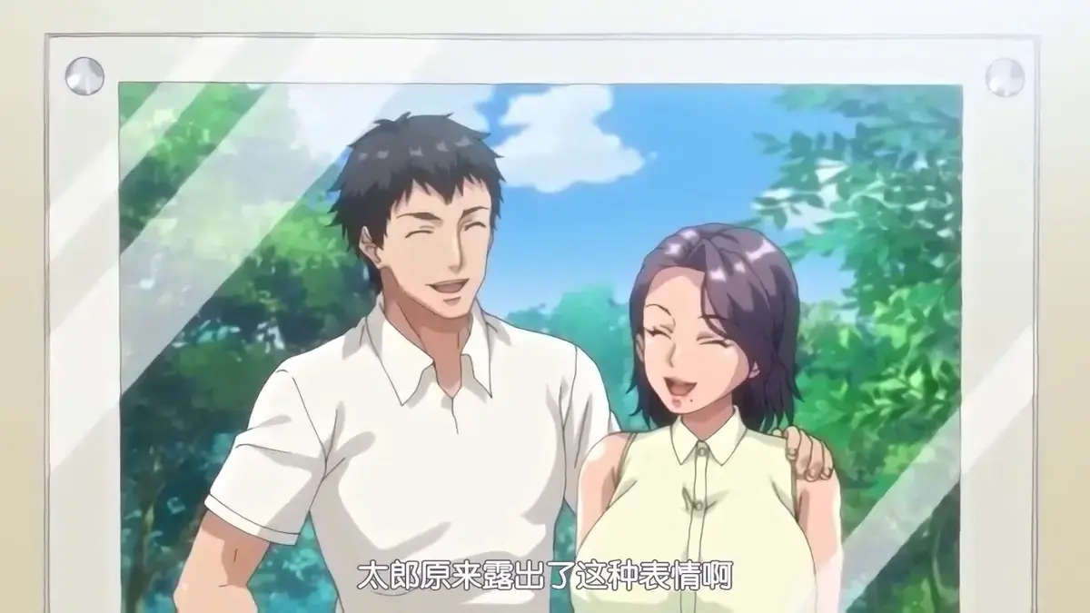 《妻子变美的理由》动漫全季无广告在线看 - 妻子变美的理由HD高清中字 - 日本动画资源免费播放