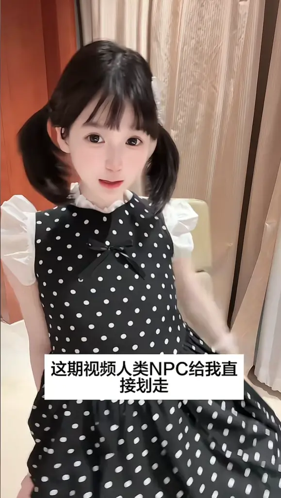 萌小栖未删减全集免费观看-国产甜宠神作高清资源-古装穿越短剧TOP1推荐-萌妹逆袭宫斗全记录网盘下载