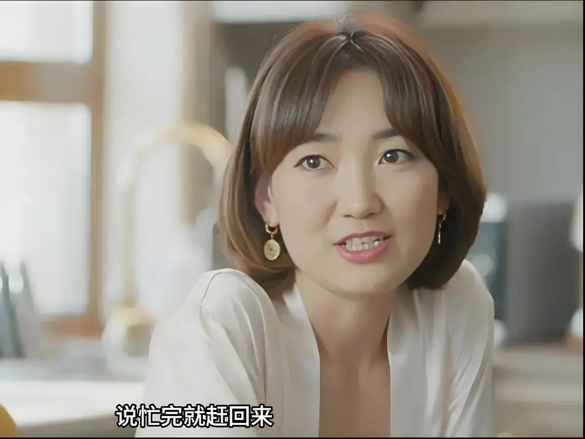《欲望的追求2》未删减HD中字免费播放