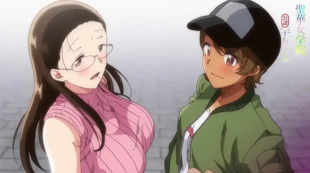 《圣华女子学院》全集高清无删减 - 免费在线看完整版 - 无广告纯净版网盘资源