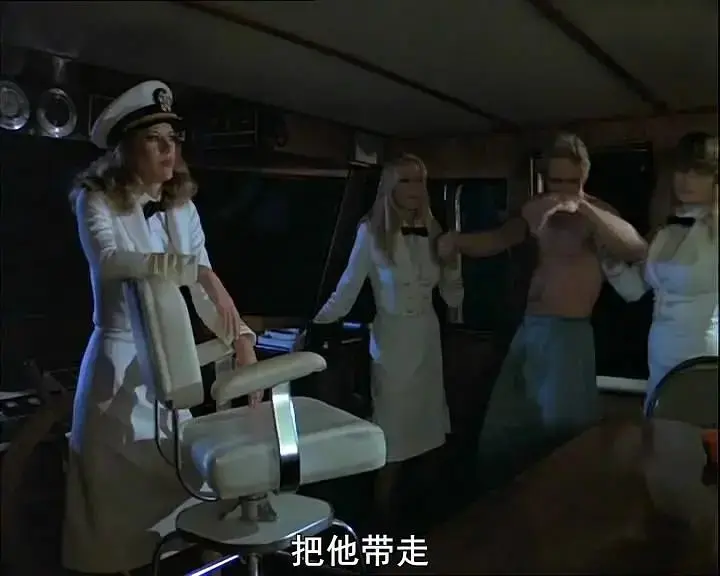 《性船Sex Boat 1980》未删减HD中字在线观看-电影《性船Sex Boat》1080P高清完整版免费播放-夸克网盘资源下载