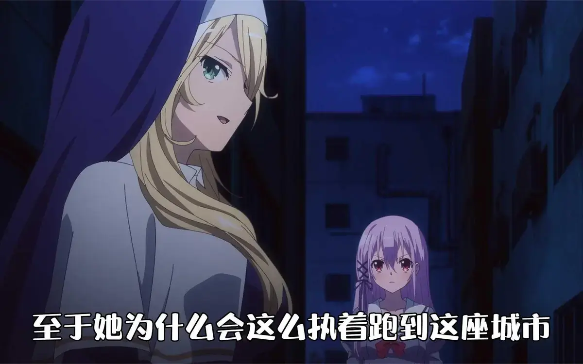 《纯洁的修女》未删减完整版在线观看-动漫《纯洁的修女》高清全集免费播放-日漫樱花动漫网盘资源