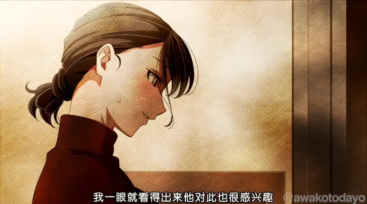 《親戚の子とお泊まりだから》1080P高清播放 - 樱花动漫无删减全集 - 免费观看无广告流畅体验