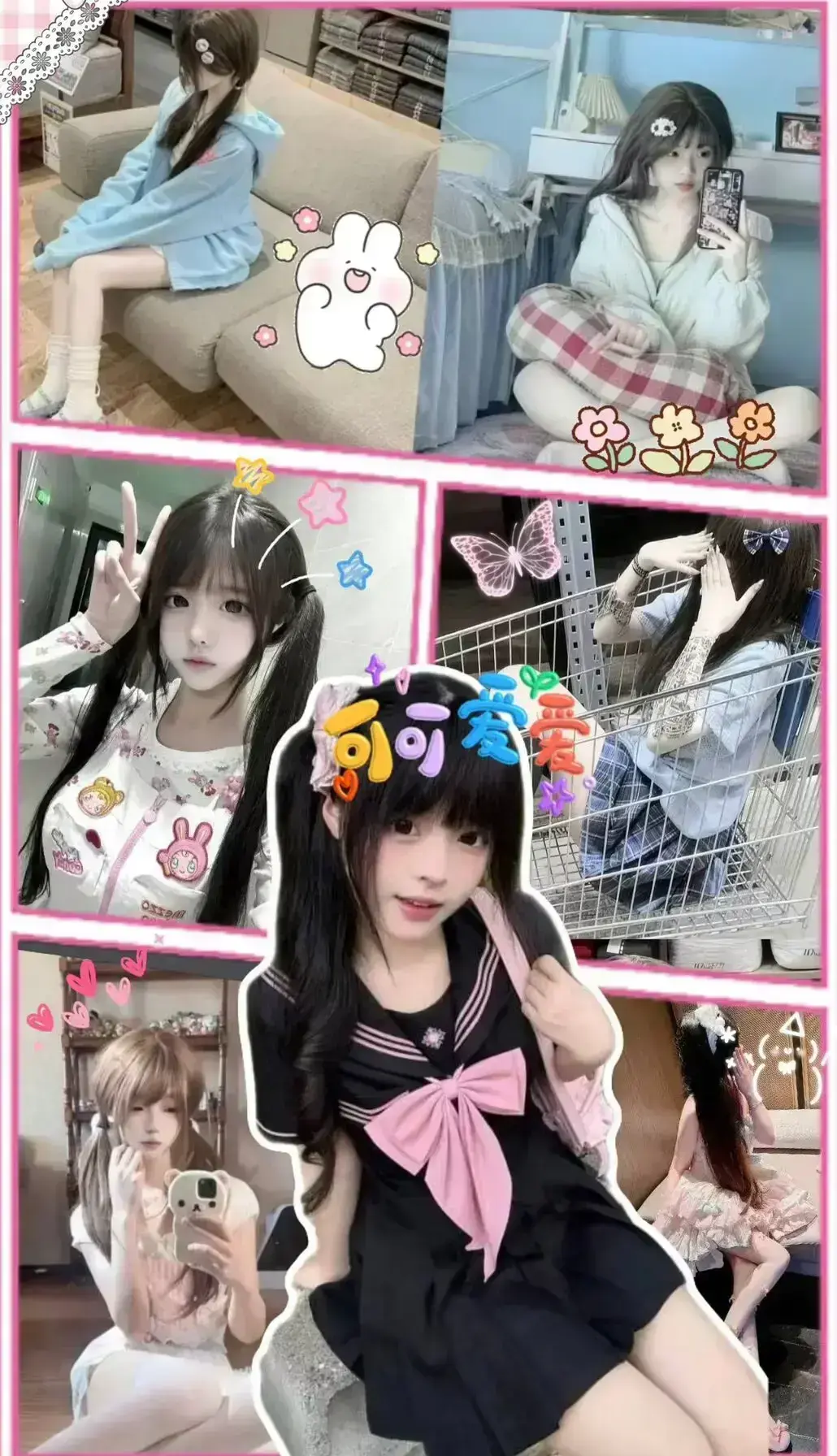 《小远vlog第三期》HD画质全集观看-小远vlog第三季杜比全景声-《小远vlog第三期》免费无干扰播放-安静独处/心灵疗愈/睡前絮语