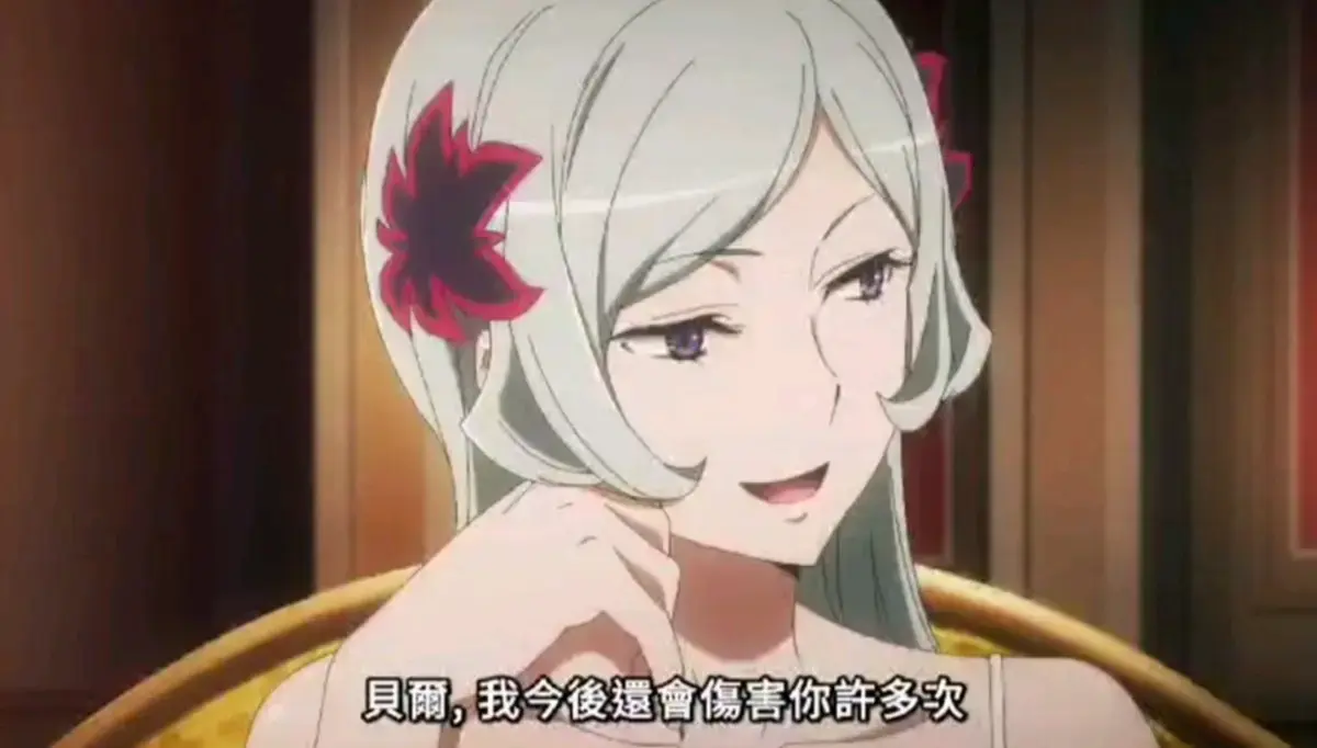 《蕾卡乃华丽且我的女王》动漫全季 - 1080P高清中文版 - 免费在线看百度网盘资源