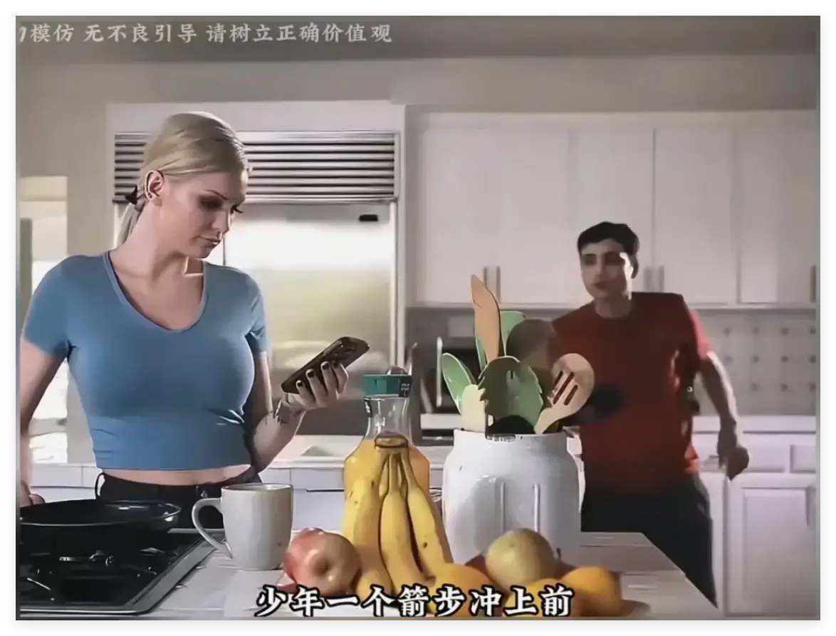 《母亲的烦恼/The No Fap Challenge》终极收藏版-超清画质中文字幕同步-无广告无弹窗流畅播放-附赠高清网盘资源下载，母亲的烦恼故事完整呈现