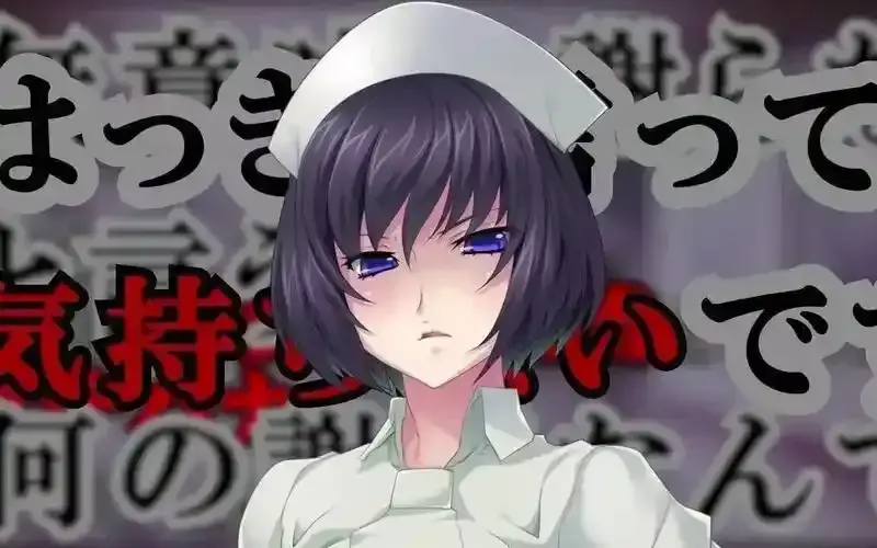 《榨精病栋》动漫全集1080P高清在线观看-无删减完整版资源-免费观看风车动漫网