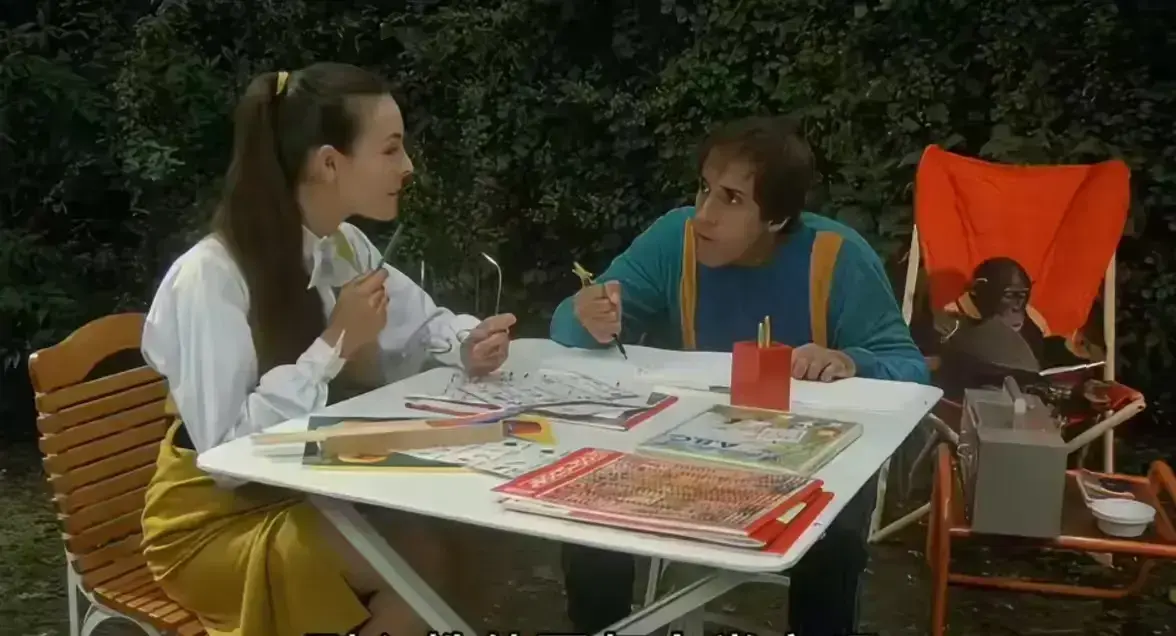 《都市泰山》1982版蓝光原盘超清在线看-《都市泰山》无删减完整版HD高清播放-意大利电影免费观看无卡顿