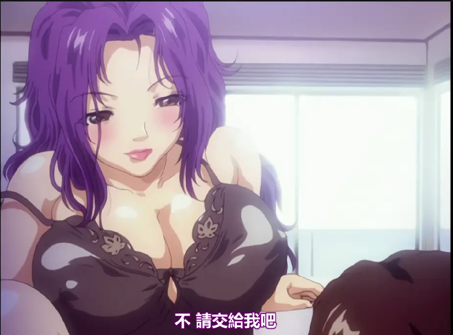 雷火剑经典里番《洗衣店小新》全集-2集无删减在线观看1080P-《洗衣店小新》高清中字免费网盘资源
