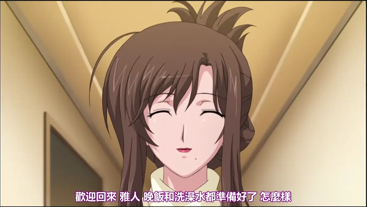 《我不知道的妻子真面貌》无修版HD高清在线观看-全集完整版免费播放-《我不知道的妻子真面貌》无删减资源