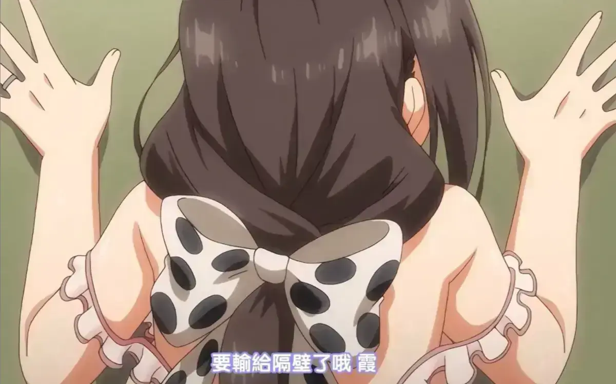 《乳牛牧场の奶牛娘》全集中文版 - 乳牛牧场治愈番免费看 - 高清画质无删减资源