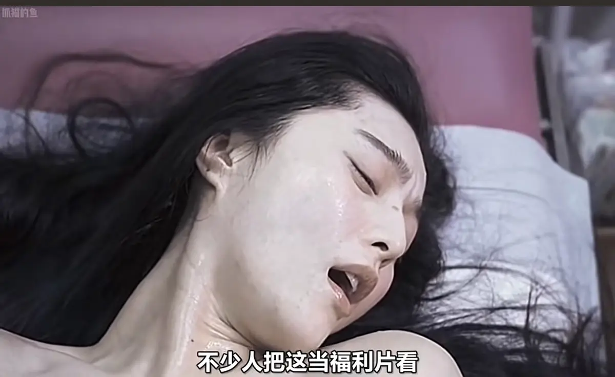 范冰冰大尺度电影未删减完整版在线观看-1080P高清画质无广告播放-苹果电影全集免费观看
