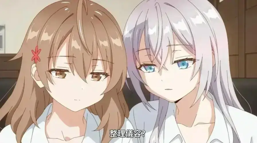 《催眠指导》相关资源图片