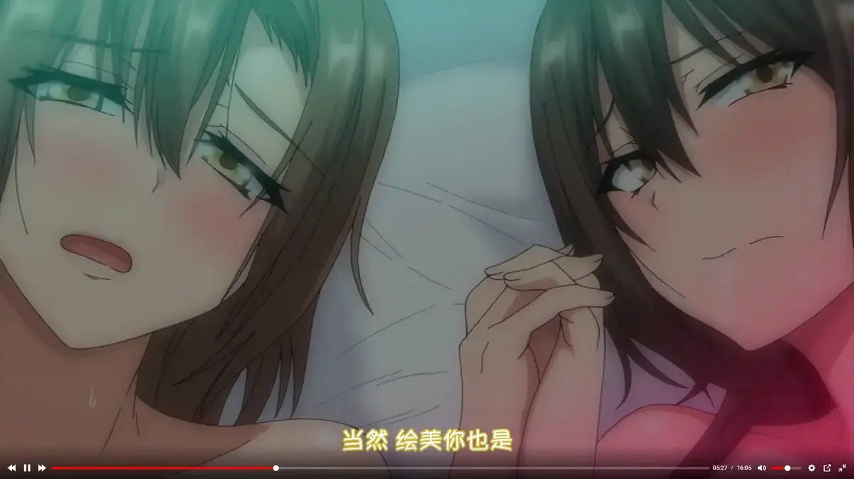 《为了无法独自完成的丈夫而带朋友来的妻子》全季完整版在线看-为了无法独自完成的丈夫而带朋友来的妻子HD高清无删减-免费观看无需下载