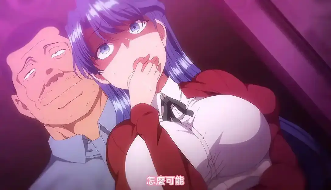 《痴梦少女》全集无删减免费畅看-樱花动漫完整版无广告播放-风车动漫未删减原版中字资源-痴梦少女在线观看