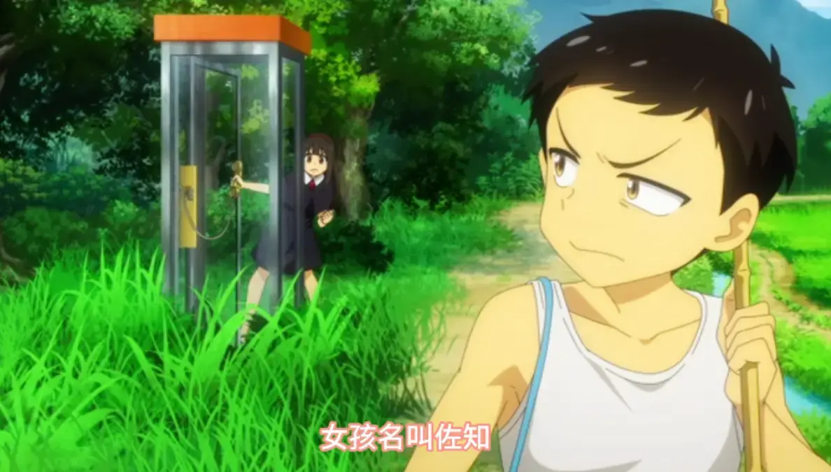 《夏与箱》动漫全集1080P免费观看-夏与箱高清完整版在线播放-无广告观看夏与箱全季动漫资源