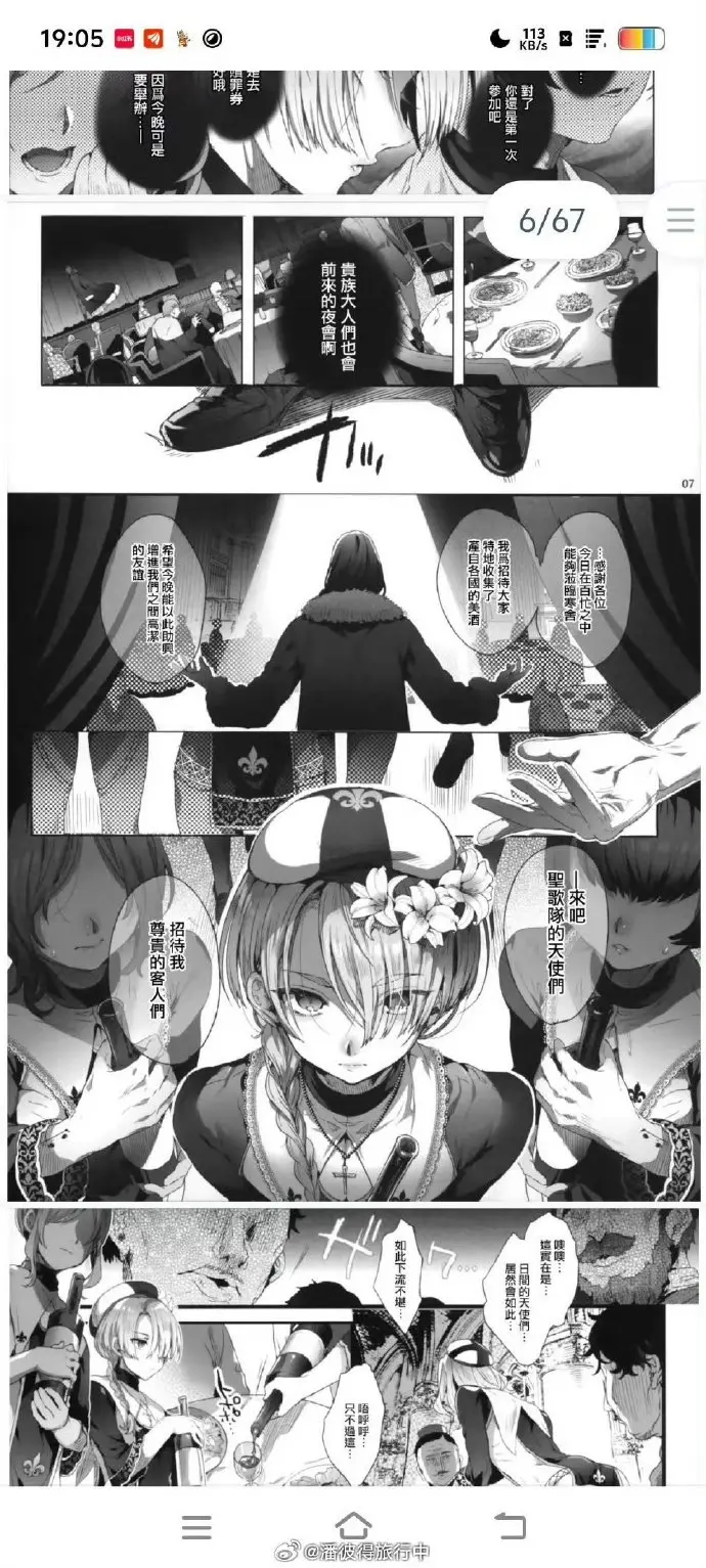 资源图片