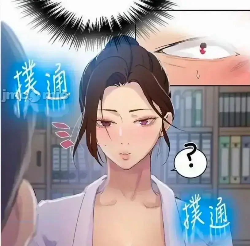 《私密教学》无修版全集高清播放-韩漫神作子豪私教课尺度炸裂-高能名场面一键畅读无广告