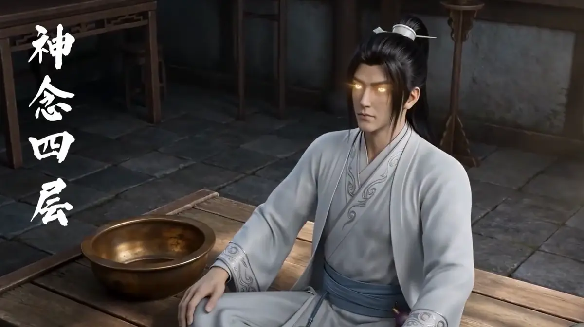 AI短剧《聚宝仙盆之杂灵根才是真BOSS》全集中字超清-聚宝仙盆之杂灵根才是真BOSS免费观看完整版-无广告流畅播放支持网盘下载