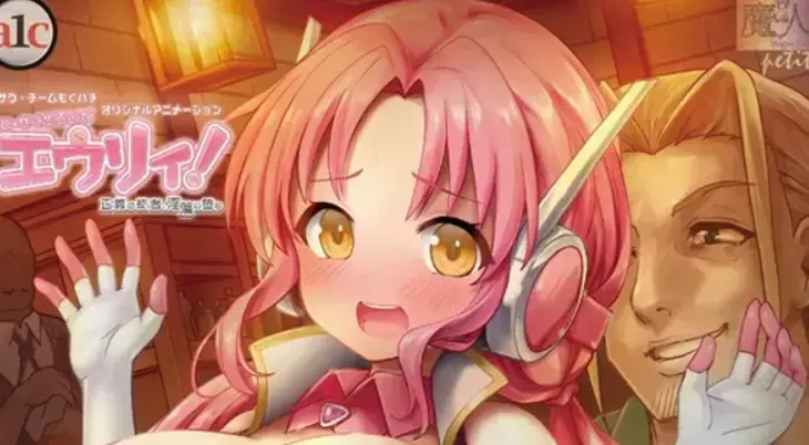 《诺特・精灵・尤莉！》动漫免费在线观看-2026最新高清未删减全集-1080P中字版流畅播放-《诺特・精灵・尤莉！》完整版无广告