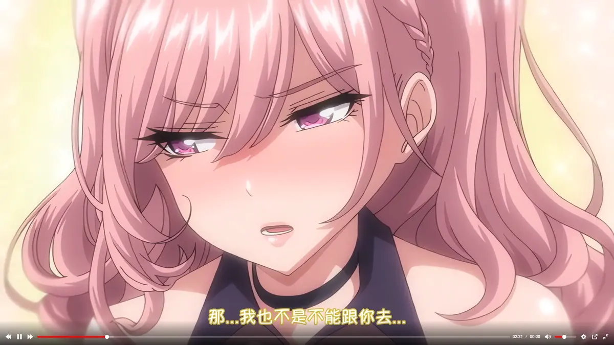 《女友催眠》资源下载-无删减完整版1080P高清在线观看-女友催眠免费播放-无广告极速更新