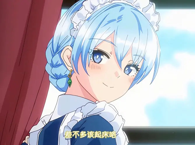 《蕾卡乃華麗且我的女王》全季超清版 - 无广告完整剧情在线看 - 全网同步免费更新