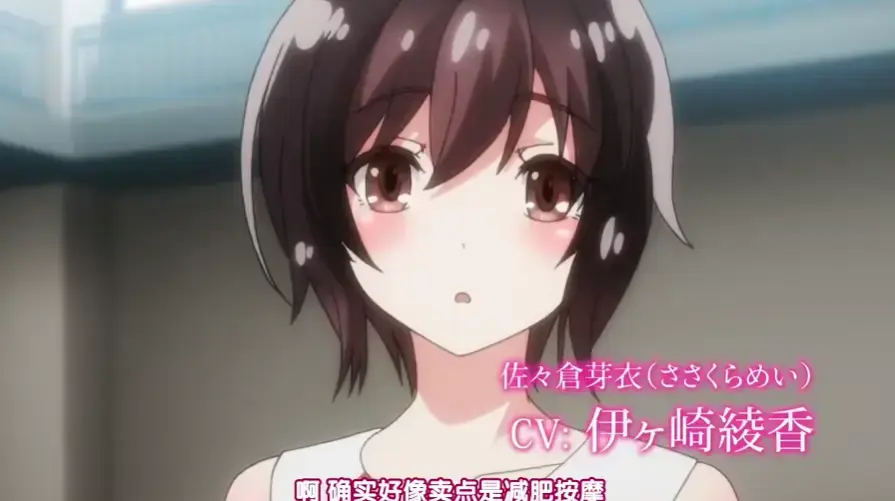 《洗浴屋先生》无修版蓝光未删减全集 - 1080P超清画质免费在线观看 - 樱花番剧极速播放体验