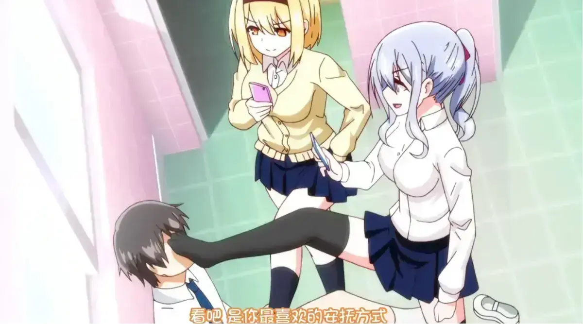《～女子全员妊娠计画～》全季无删减-《～女子全员妊娠计画～》HD高清在线播放-风车动漫-全员妊娠计划真相深度探讨
