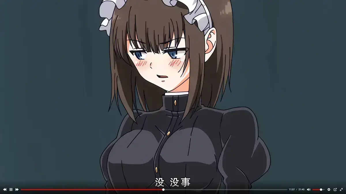 《女仆教育2》第二季全集高清未删减在线观看-日漫《女仆教育》全集中文字幕-1080P超清免费播放