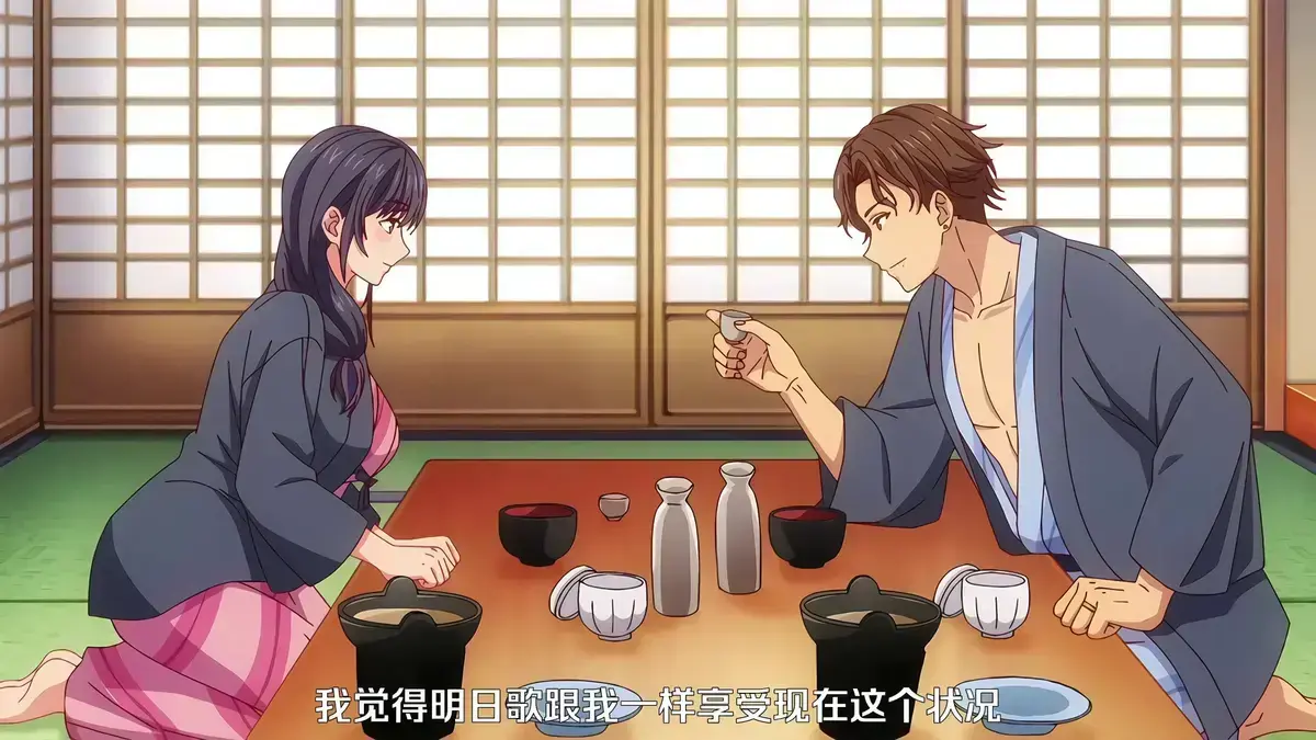 《夫妇联欢～回不去的夜晚～》动漫完整版免费观看-夫妇联欢回不去的夜晚无删版无广告播放-樱花动漫高清1080P中字在线观看