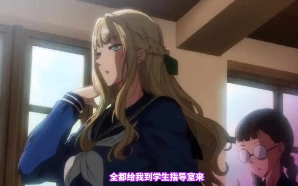 《圣华女子学院》HD高清全集播放-圣华女子学院无广告在线观看-OVA动漫手机免费看