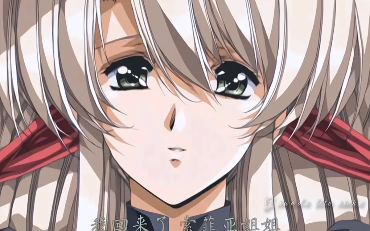 《Front Innocent》漆原智志作品全集播放-无删减AMV版超清在线观看-Front Innocent人性迷宫全季高清资源下载
