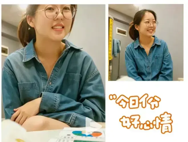 《年度盛典眼镜妹》未删减版免费在线观看-高清完整版蓝光无广告播放-年度盛典眼镜妹在线观看
