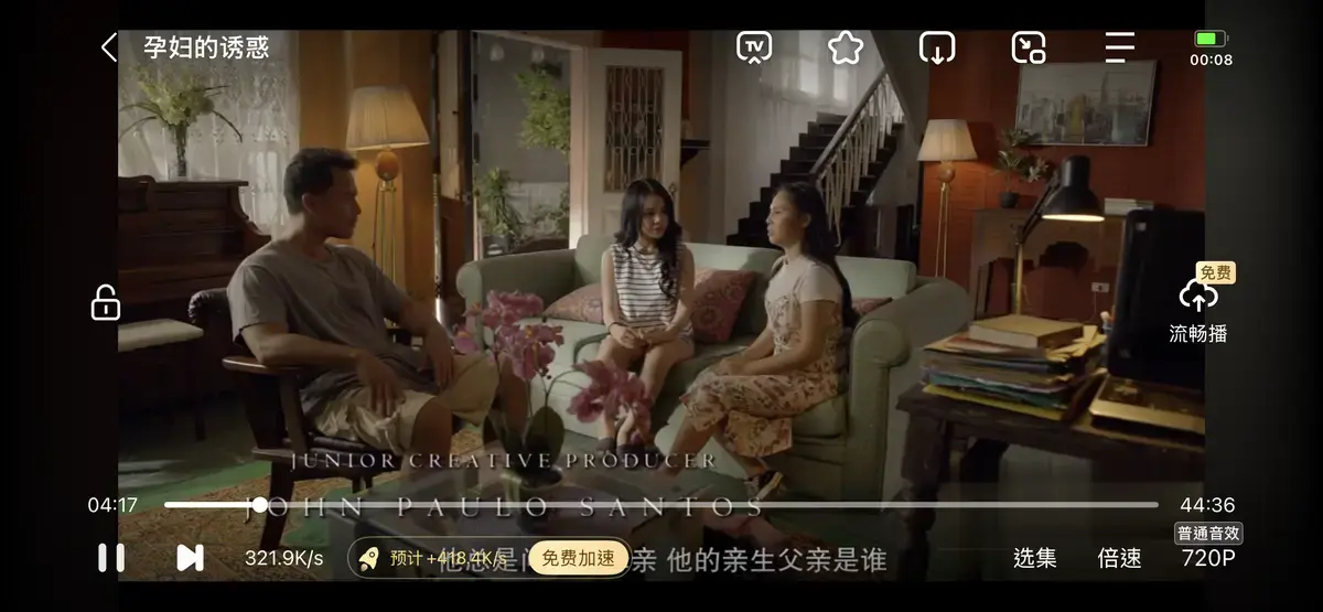 《公公和两个儿媳》全集无删减免费在线播放-高清资源免费在线观看-假如你老公长期出差，你跟弟媳两个人，要跟公公住一起-公公和两个儿媳全集高清播放