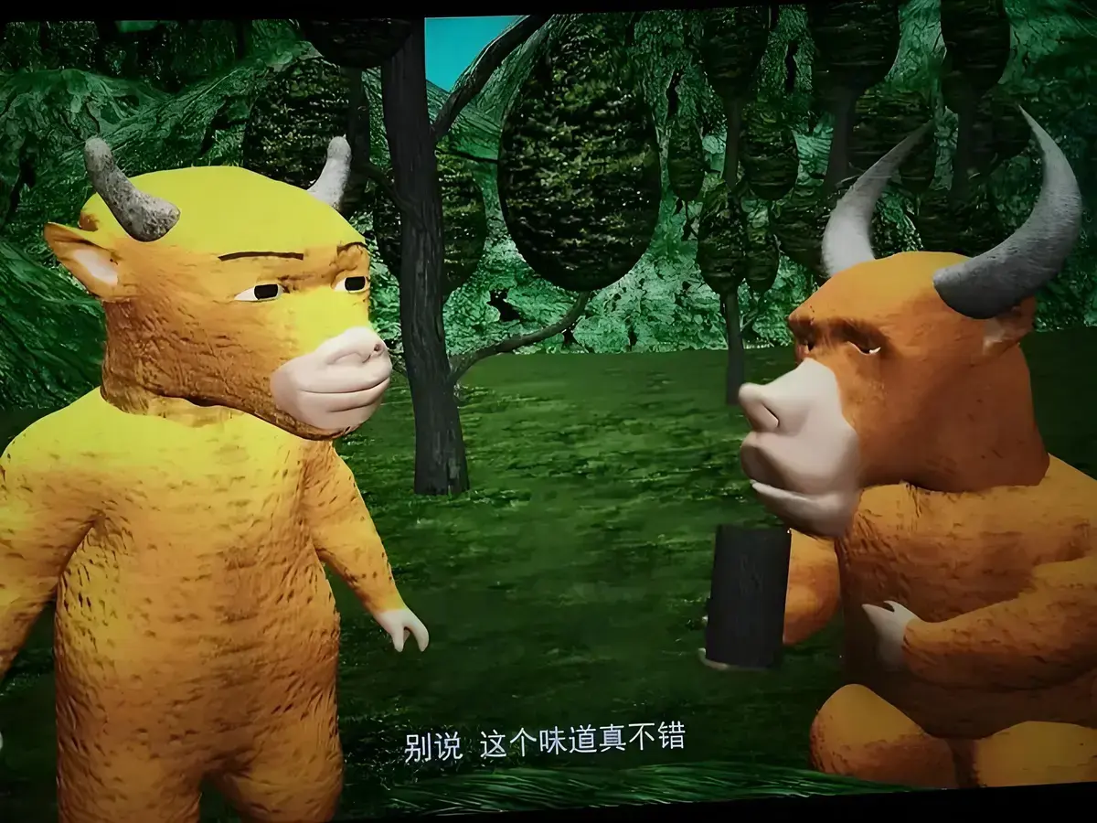 《牛来》高清全集OVA免费在线观看-牛来HD中字未删减版迅雷夸克网盘-樱花动漫完整版《牛来》在线播放