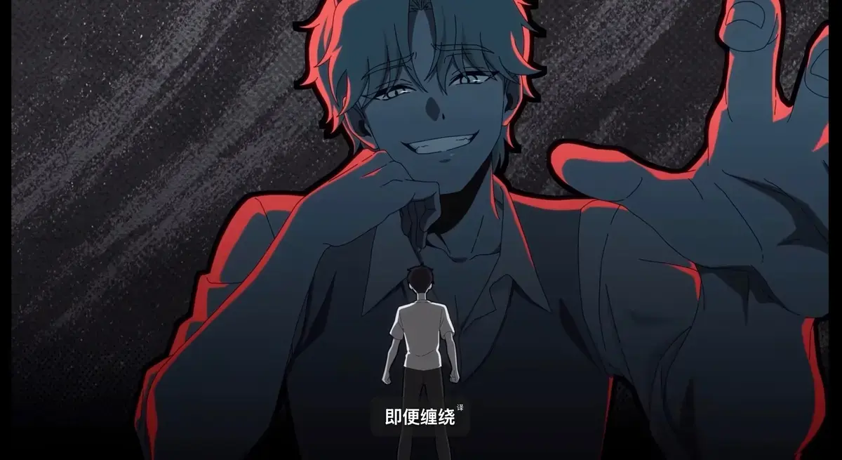 《水边之夜》高清全集免费在线播放-双男主水边之夜1~6集完整版-原著漫画无删减下拉式免费阅读-快看漫画同步更新迅雷夸克下载-VS影视