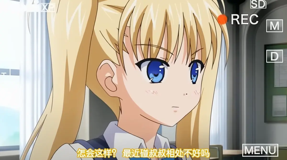 鬼父动漫全集在线观看-超清无广告免费播放完整版_鬼父高清全集资源