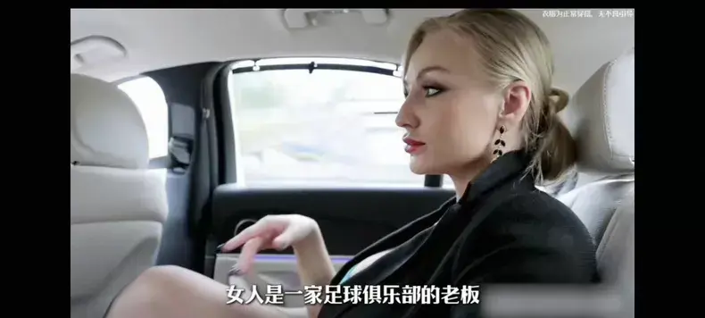 《足球妈妈》全集4K无删减免费播放-法国VS完整版高清在线观看-足球妈妈免费高清原声中字VS影院