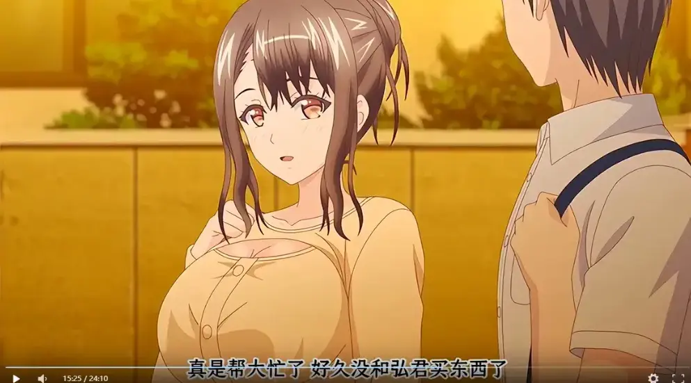 《误爆 萌萌的妈妈徒然》全季免费观看-高清无删减中字版-樱花动漫同步更新资源