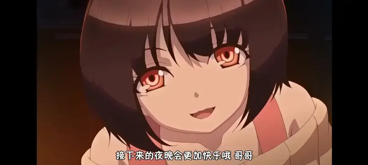 《Tiny Evil》未删减版全集在线观看-《Tiny Evil 恶魔为她停留》1080P高清中字播放-日本动漫Tiny Evil无广告免费观看资源