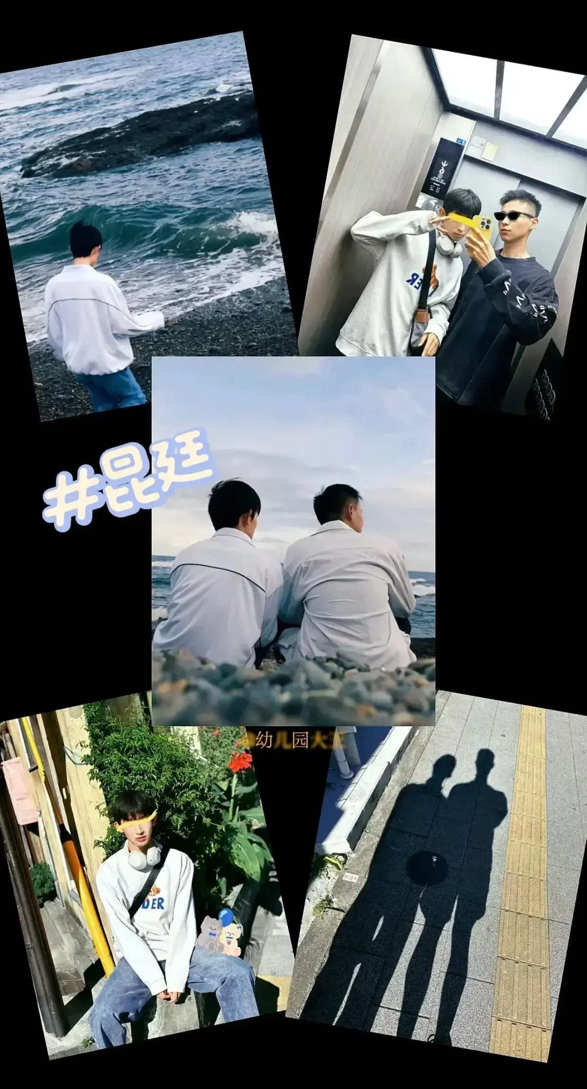 昆廷夫夫1-269集大合集高清中字完整版 - 圣诞节篇在线观看 - 昆廷v116飞行棋终极挑战全集资源下载