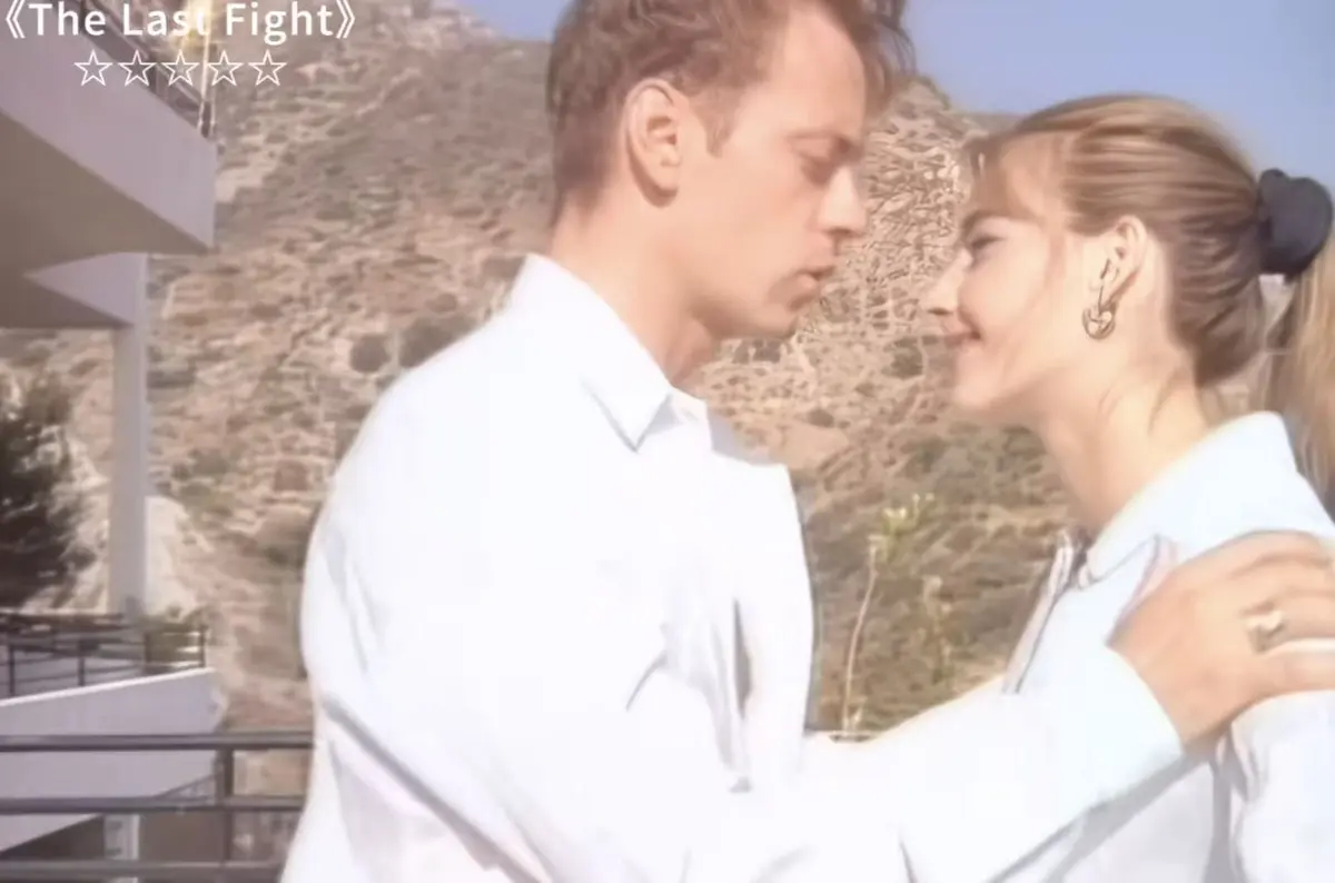 最后的拳击手The last fight1997高清完整版未删减免费观看 - 意大利经典伦理片在线播放 - Rosa Caracciolo出演《最后的拳击手The last fight1997》