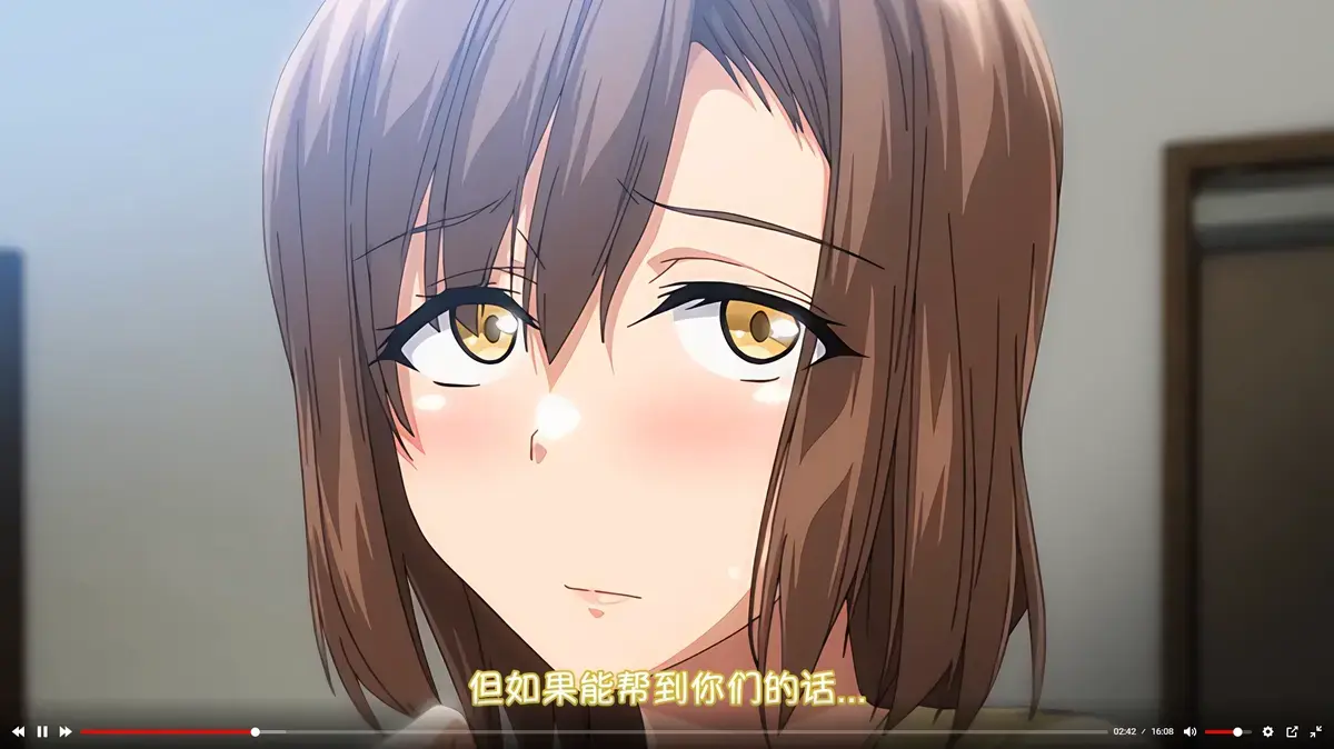 《为了没有两对就无法的丈夫带友人一起的妻子》动漫1080P全集在线看-丈夫为凑两对带友人-妻子闺蜜加入完整版免费观看