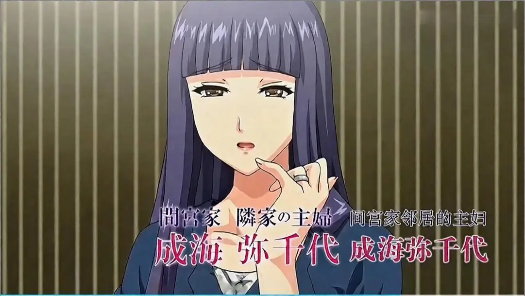 《大家族催眠》动漫全集免费看-4K超清画质在线播放-樱花动漫《大家族催眠》未删减版无广告观看-完整版剧情介绍