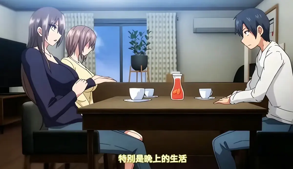 《しない夫のために友達を連れてきた妻》无删减中文版在线看-しない夫のために友達を連れてきた妻全集中字-高清完整版免费观看