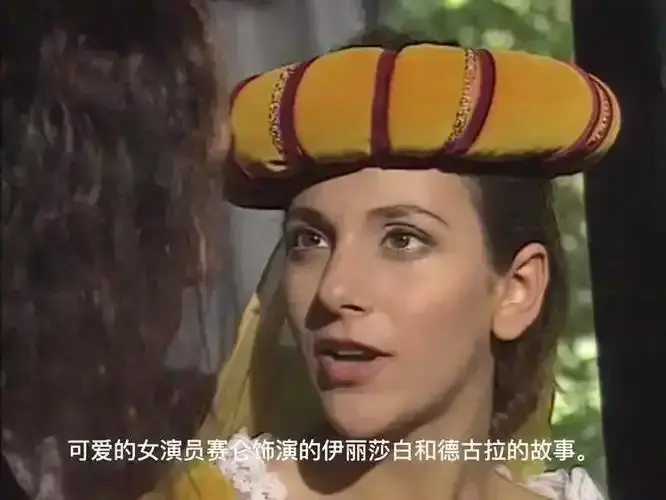 《渔夫和他的妻子 赛仑》HD高清1080P在线观看 - 无删减版免费播放