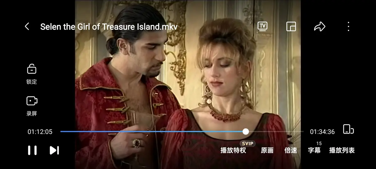 《金银岛寻宝记》1998蓝光未删减-意大利剧情片金银岛上的塞伦高清播放-《金银岛寻宝记》Selen主演完整版